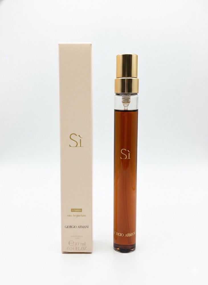Giorgio Armani Sì Intense EDP Travel Spray $37 MSRP Authentic NIB