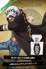 Primaniacs ONE PIECE Trafalgar Law Eau de Parfum EDP 30ml Made in Japan