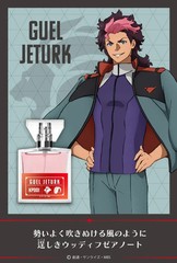 Mobile Suit Gundam: Witch of Mercury Fragrance Guel Jetark Woody Fougere