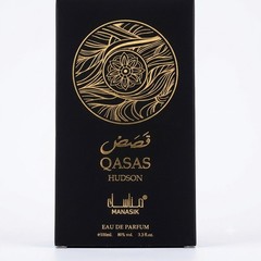 Qasas Hudson Unisex Cologne Perfume 100ml/3.3 Fl.oz