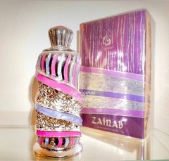 New! Zainab Arabian Perfume Oil by Khadlaj | Concentrated Perfume Oil | Trending