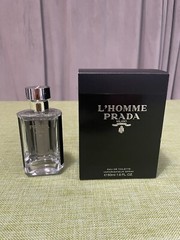 Prada L’Homme EDT 50ml 1.7 Oz. **Brand New In Box**