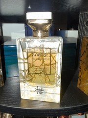 786 Raaes Blanche & Gold Eau de Parfum EDP Spray Perfume 100 ml Regular Size