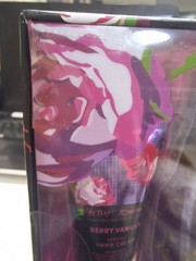 Betsey Johnson 6 pc scented body spray & hand cream set Berry Variety Scents NEW