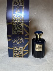 Qayed Al Sahari Eau De Parfum 100ml 3.4 fl oz, NOB, Ships Free !SOLD OUT!