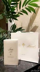 Musk Al Fajr by Ibraheem Al Qurashi 75ml Spray – Free Shipping AlQurashi Fajer