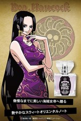 Primaniacs ONE PIECE Boa Hancock Perfume Fragrance 30ml New Japan