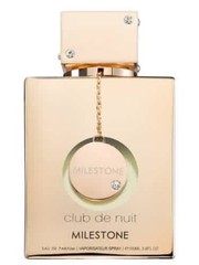 Armaf Unisex Club De Nuit Milestone EDP Spray 3.6 oz Fragrances 6294015132120