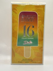 Brazilian Love Sweet 16 by Dubai Essences 3.4 fl oz. Perfect summer vibes