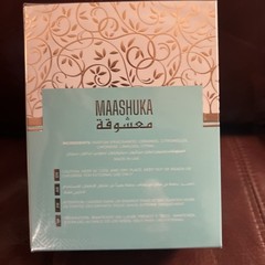 OIL PERFUME LE CHAMEAU-EMPER 30ML SULTANA – BINT PARIS – MAASHUKA – ANGEL UNIS