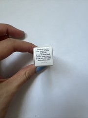 Heures D’Absence Louis Vuitton 2mL sample NEW Unused