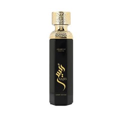 Arabiyat Prestige Men’s Raees Luxury Edition EDP Spray 6 oz Fragrances