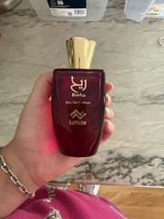 Luniche Reeha For Unisex – 3.4 Oz Eau De Parfum Spray