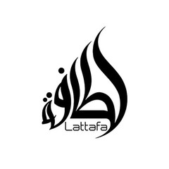 Lattafa Opulent Dubai EDP 3.4 oz / 100 ml Fragrance Spray New In Box