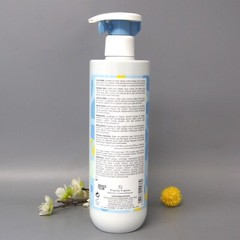 2PACK Klorane Bebe Baby Lait De Toilette Cleansing Lotion 500ml/16.9oz EXP 12/26