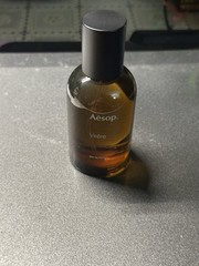 Aesop Virere EAU DE PARFUM Spray 1.7 oz 50ml New
