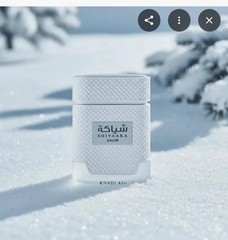 Khadlaj Shiyaaka Snow Special Edition Fragrance Regular Size 3.4 fl oz w/ Box