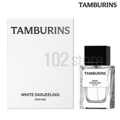 Tamburins WHITE DARJEELING Perfume 50ml / 1.69oz -Express / No Tariffs In US