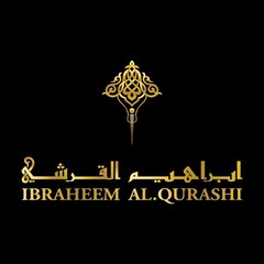 Citrine Amber by Ibraheem Al Qurashi 75ml Spray – Free Shipping