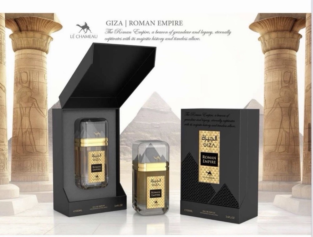 Giza Roman Empire EDP Perfume By Emper 100ml Niche UAE Version