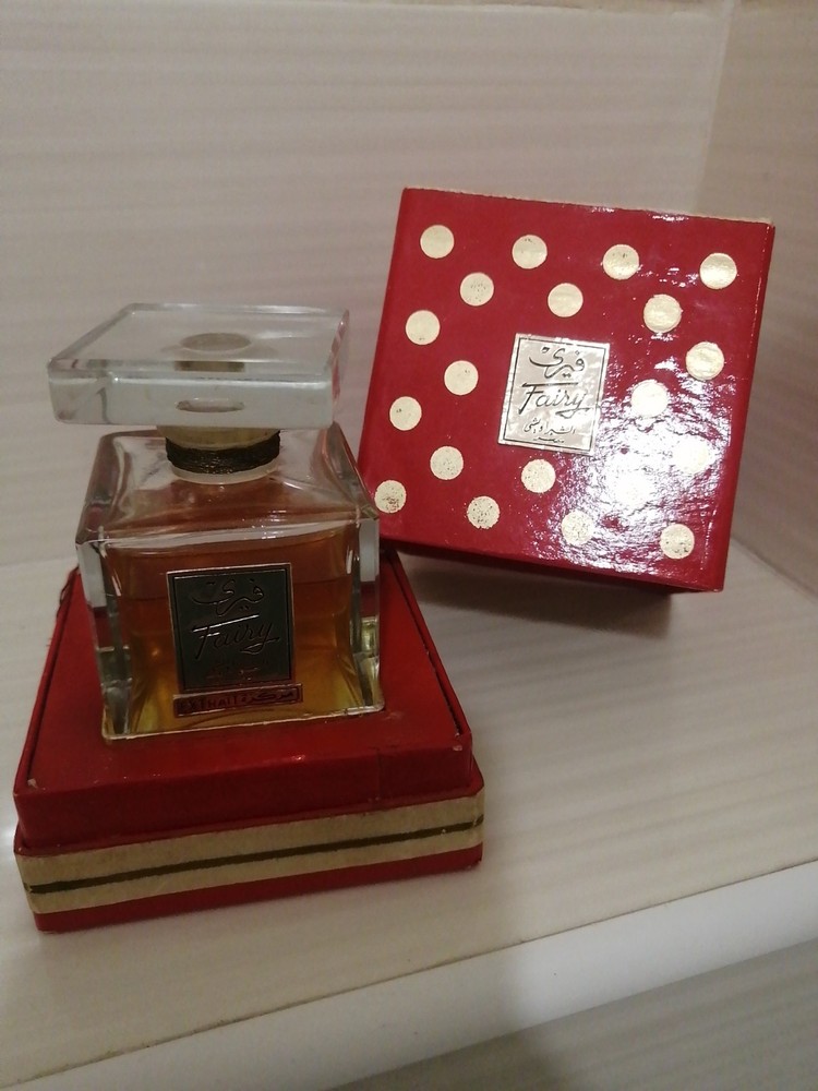 Rare Chabrawichi Fairy collectible vintage egypt parfume 60 ml bottle.