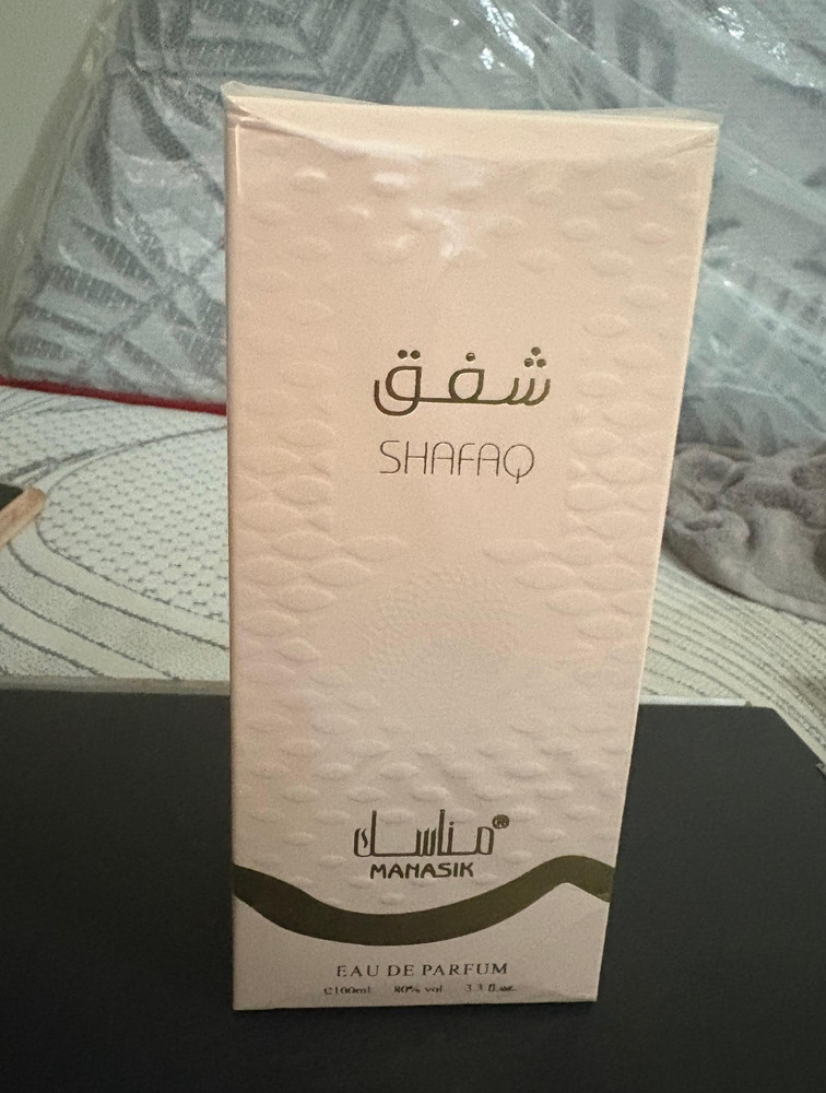 Manasik Shafaq Eau de Parfum (EDP) Spray Fragrance, Regular Size 3.3 fl oz