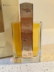Lattafa Angham Eau De Parfum Spray – 3.4 fl oz / 100mL – New in Box – Unisex