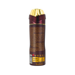 *DUMONT PARIS NITRO BROWN POUR HOMME PERFUME SPRAY 6.8FL.OZ | 200ML