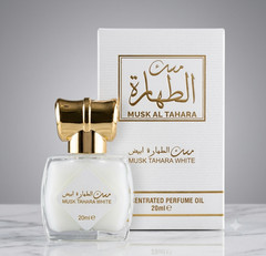 مسك الطهارة الابيض 20مل Arabic luxury perfumes White Purity Musk Medical treatme