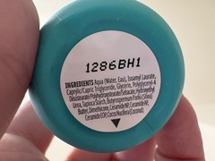 NEW Sol de Janeiro Body Badalada Lotion 1.0 oz. 30 ml. Travel Size