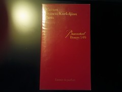Maison Francis Kurkdjian Baccarat Rouge 540 6.80oz Unisex Extrait de Parfum