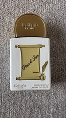 Authentic Lattafa Peace & Love Pride Collection Fragrance / Perfume & Body Spray