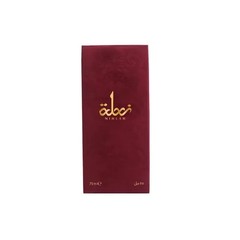 Nihlah eau de parfume 75ml