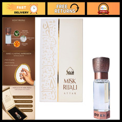 Authentic Arabic White Musk Attar Oil | 100% Pure, Alcohol-Free, Halal | 6ml Bot