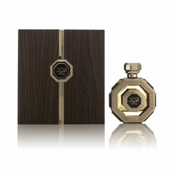 Al Fareed by Arabian Oud 100ml EDP for Men Spray – Fast Shipping VIRAL 🚀🔥