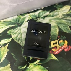 Dior Sauvage Elixir Parfum Concentrate .25 oz/7.5 ml Mini Splash Mens
