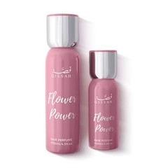 Flower Power Hair Mist Set by Gissah Fragrances 2 Pieces Set – Free Shipping