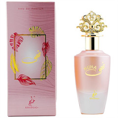 Khadlaj Nuha Eau de Parfum EDP Spray for Women 2.8 oz / 85 ml – New