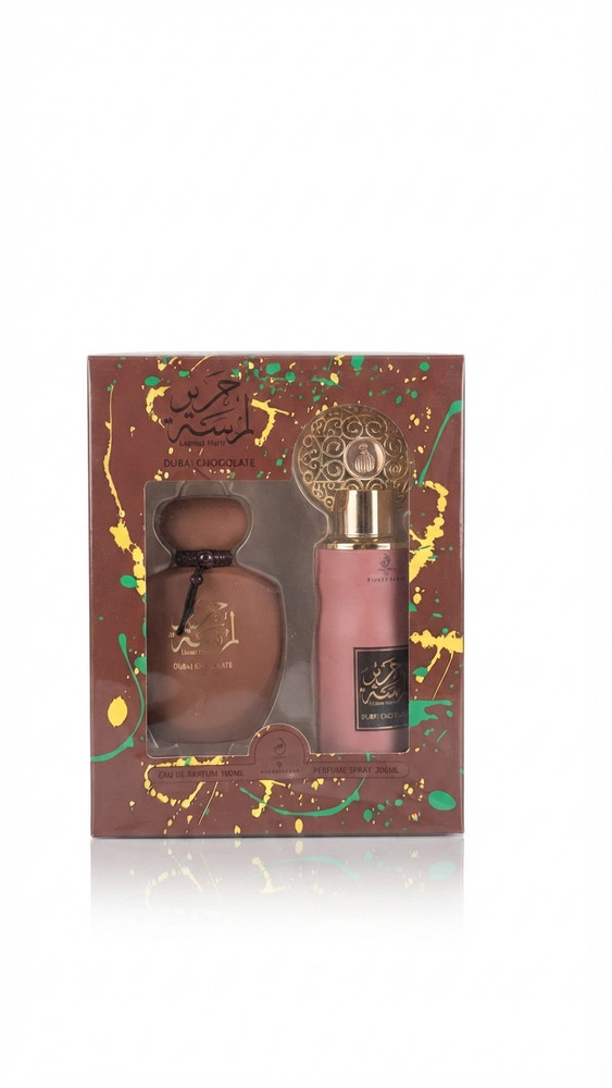 Arabiyat Prestige Unisex Lamsat Harir Dubai Chocolate EDP Spray 3.4 oz