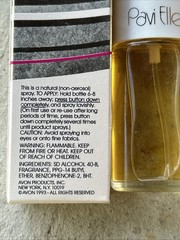 Avon Vintage Pavi Elle Cologne Spray 29.5 ml 1 fl oz New W/ Box