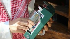 Diwan by Arabian Oud 100ml Unisex Spray – Express Shipping SEALED Dewan