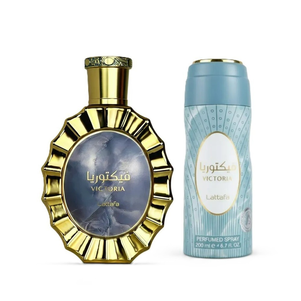 Victoria by Lattafa 2 Piece Set 100ml EDP 200ml Perfumed Spray