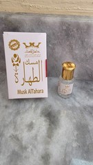 musk altahara pure and thick oil plus mukhmmaria cream oil