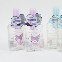 Sanrio Miniso Kuromi Cinnamoroll Scented Body Mist Spray 75ml 2.5oz 5″H