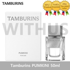 Tamburins PUMKINI Perfume 50ml / 1.69oz Bergamot/Pumpkin/Musk – K-beauty_