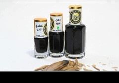 40 Years Aged Indian Oud Oil – Royal Vintage – 100% Pure Natural Dehn Al Oud 6 m