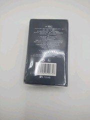 Sexy Man Parfum Men’s Cologne Fragrance 1.87 fl oz