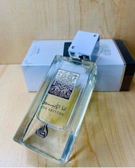 Ana Abiyedh I am White by Lattafa Perfume – 60mL 2.04 oz EDP Cologne Made in UAE