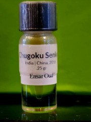 Collector’s Item: Ensar Oud Chugoku Senkoh, India China 2016 Oud Oil, 0.25 gr