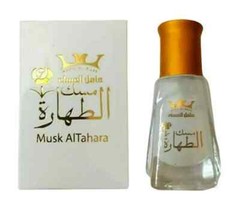 Musk Al Tahara Pure Saudi Thick Perfume Oil Arabic Islamic White & black Musk